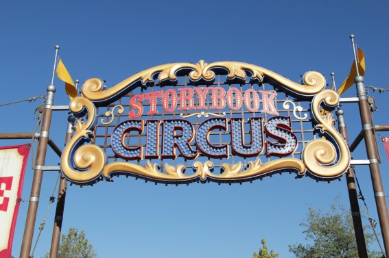 8292912076_eb2677e15f_k